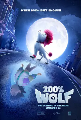 久操成人